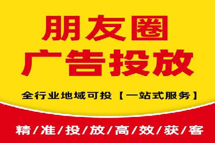 百度推广代理商案例：传统行业逆袭之路