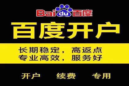 代理开户的便捷流程与成功案例分享