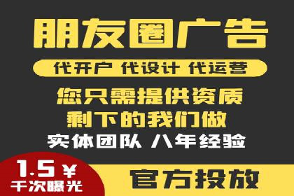 百度SEO推广公司实战经验：如何选择合适的推广渠道